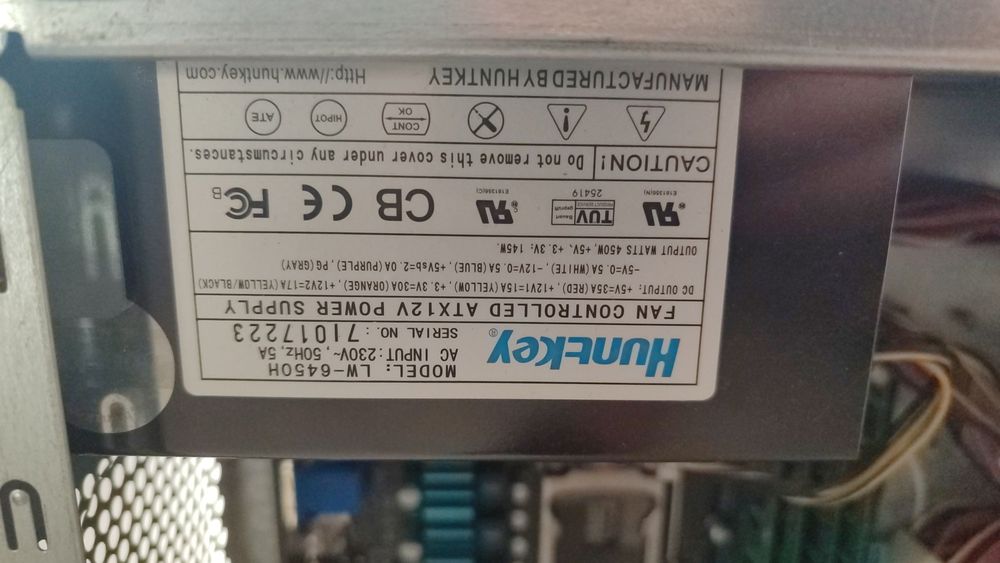 Продаю компьютер