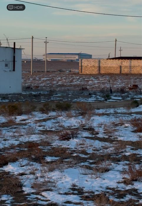 Жер орын рассрочкаға