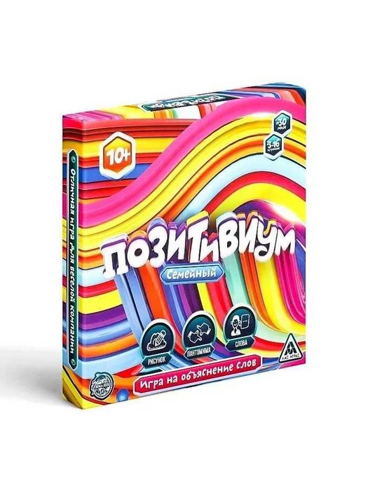 Игры настольные для детей