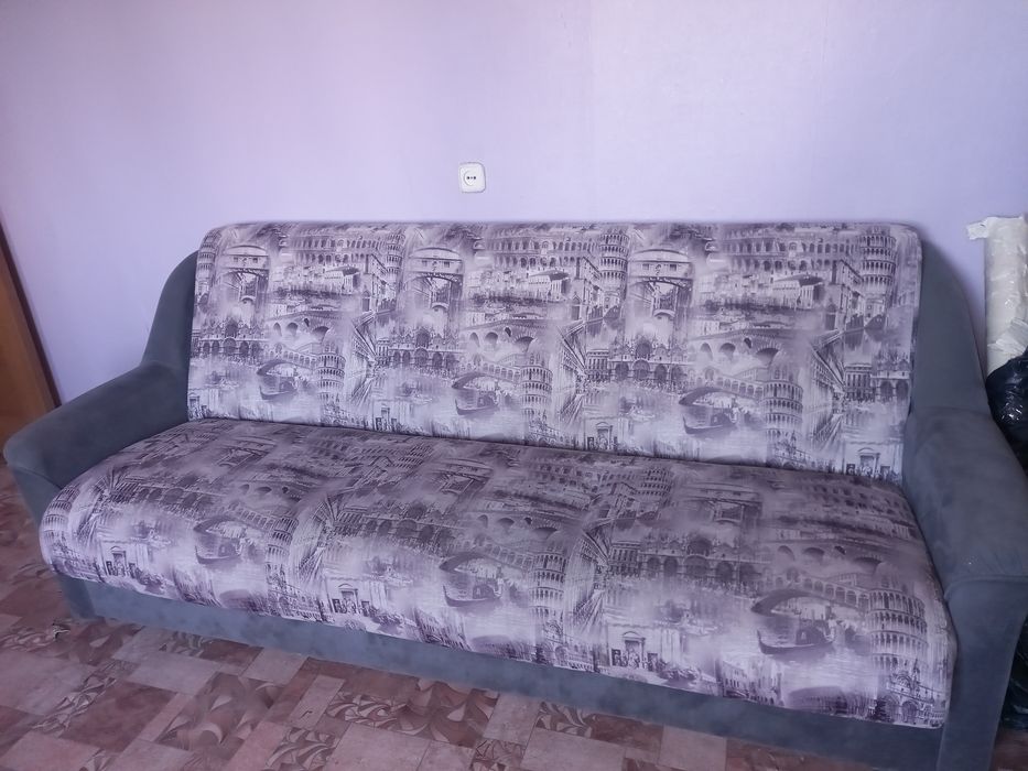 Продам диван  книжка