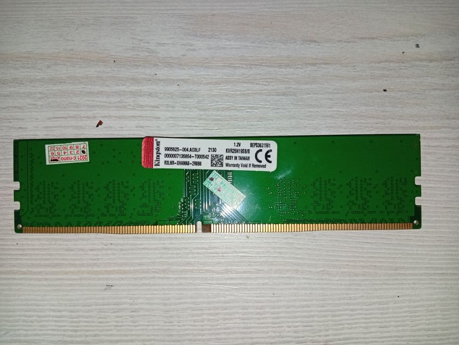 Оперативная память DDR4 8GB Kingston