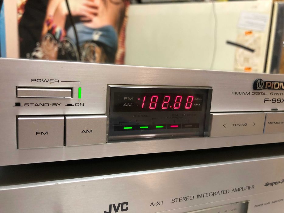 Stereo Integrated Amplifier JVC A-X1