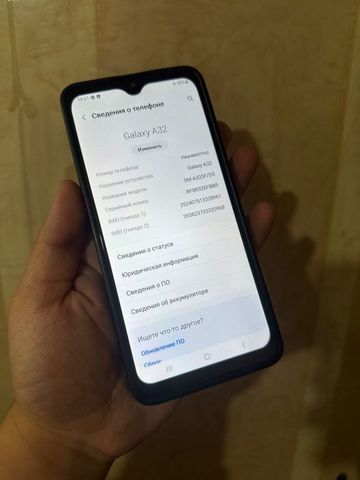 Самсунг А32. В продаже