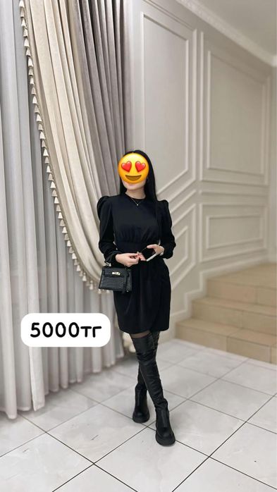 Продам платье көйлектер саттылады