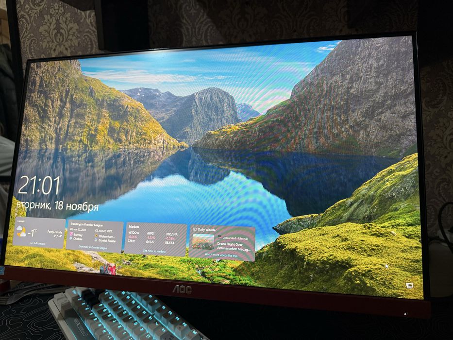 Монитор AOC 144 ghz