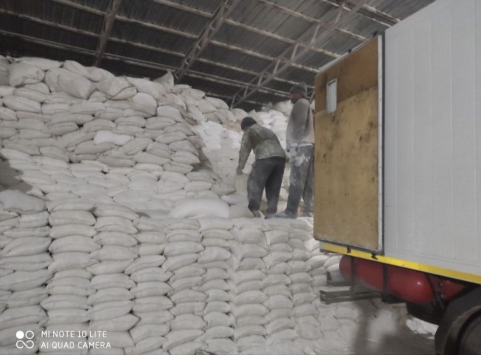 Гипс Г 7 марка Заводи