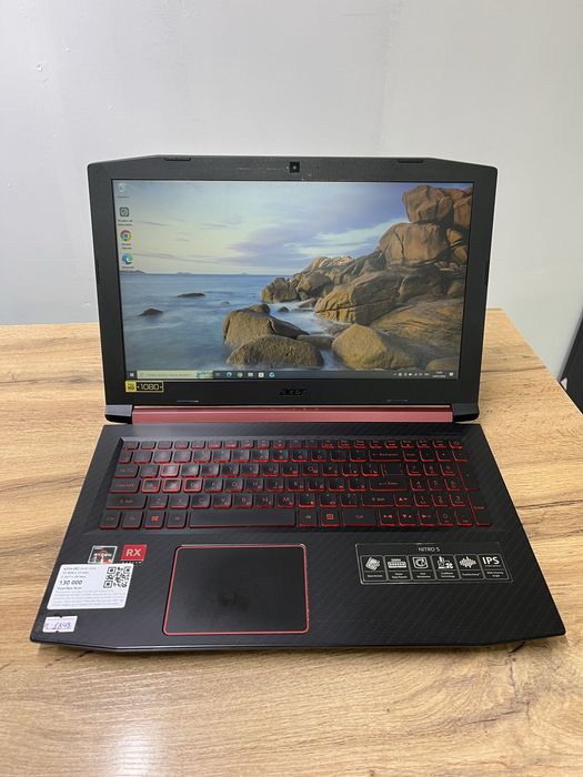 Ноутбук Acer Nitro 5