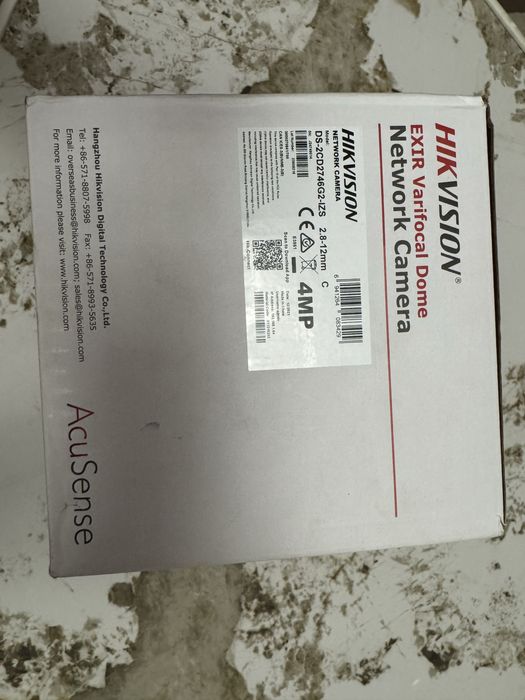 Camera supraveghere HIKVISION