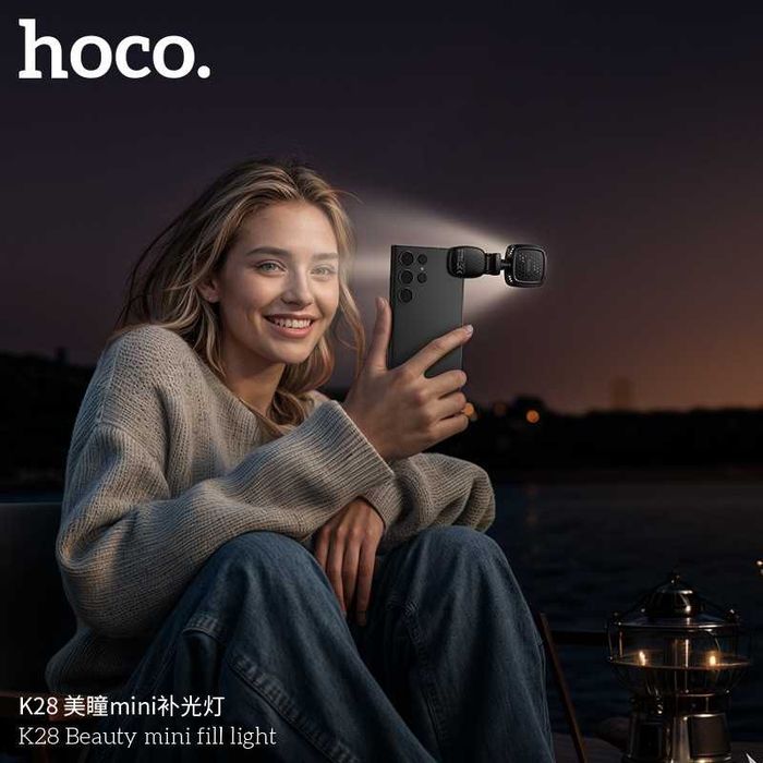 Hoco K28 Селфи-лампа 9 уровней яркости 2700K-6500K Samsung iPhone 17