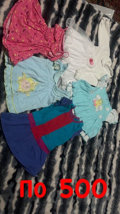 Детская одежда для девочек