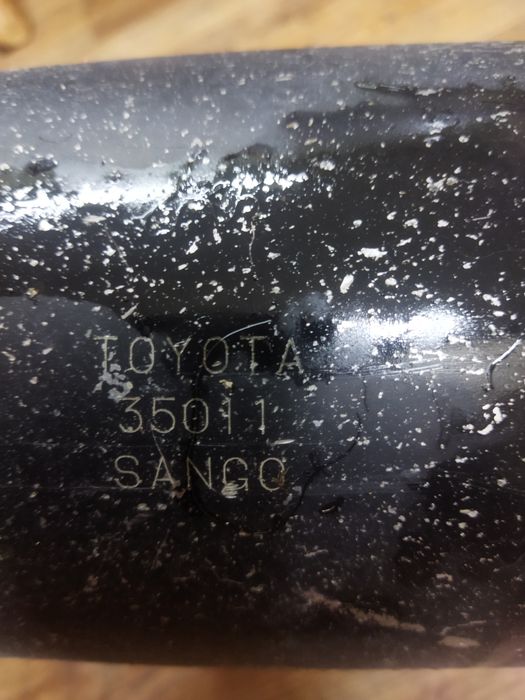 Пламегаситель / банка глушителя Toyota SANGO )