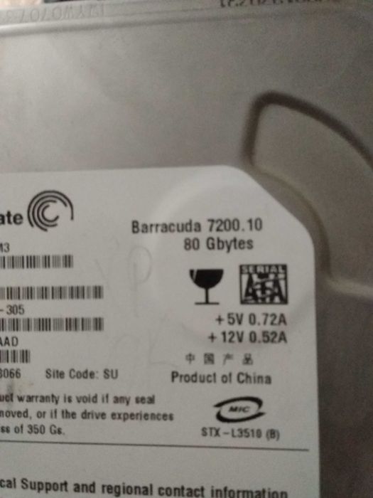 Жесткий Диск 80 Gb Seagate