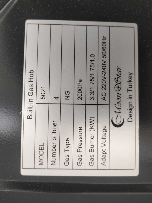 Продам газовую плиту