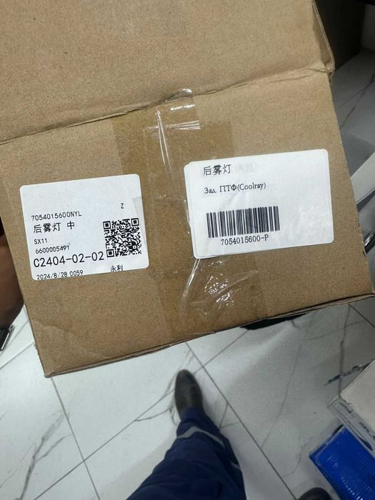 Задний ПТФ Geely Coolray