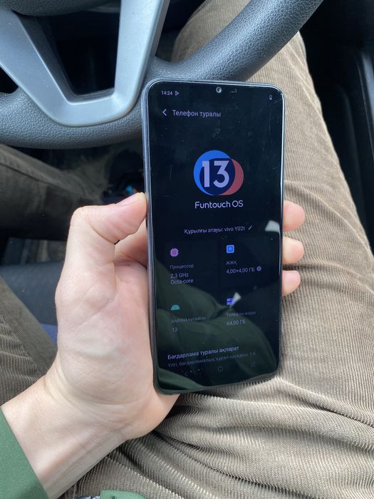 Vivo Y02T 64гб идеальный телефон