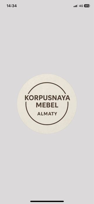 Изготовление корпусной мебели