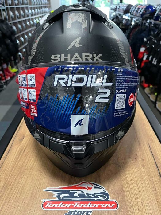 Мото каска за мотор SHARK RIDIL 2 BERSEK,XXL 63-64 см. вградани очила с ...