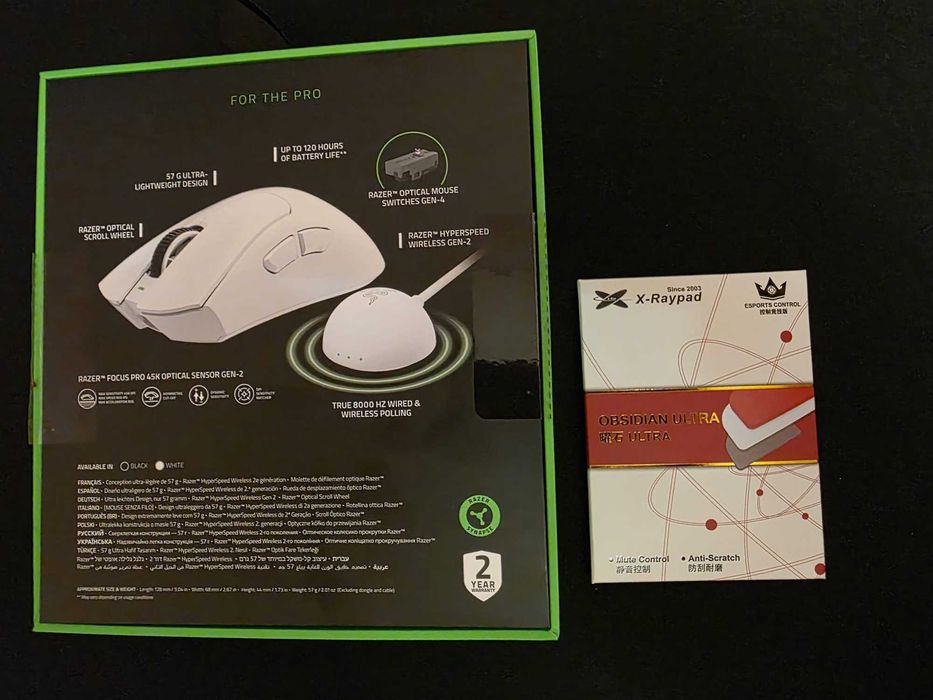 Razer DeathAdder V4 Pro Full Box – Garantie + Skates Rezerva