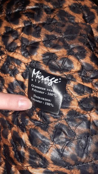 Пальто женское утеплённые.