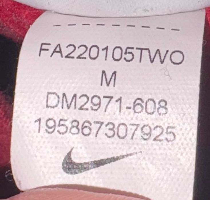 Nike Liverpool FC 22/23 Суитчер - Размер М