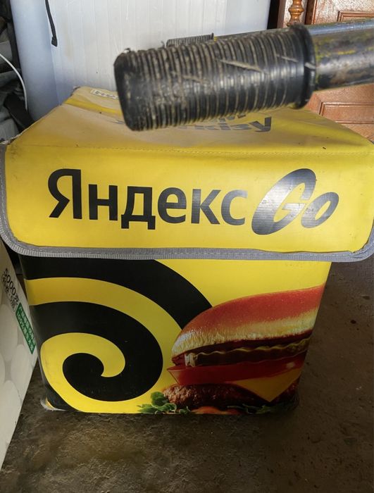 Продам термо сумку яндекс