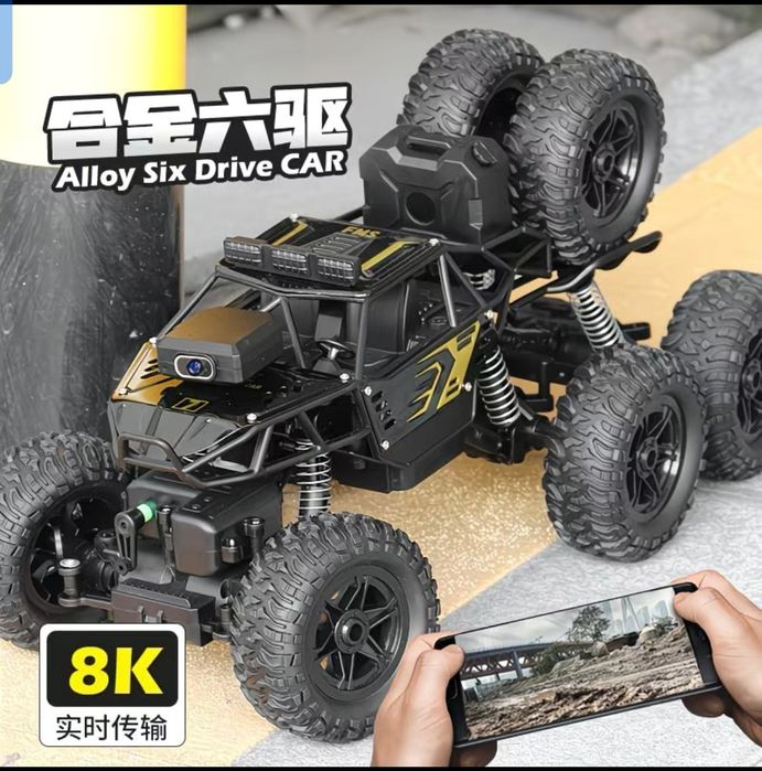 Внедорожник с камерой машина с пульт управлением