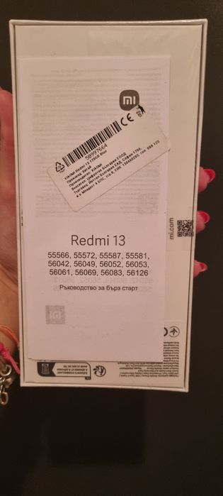 Redmi 13 108MP super-clear camera