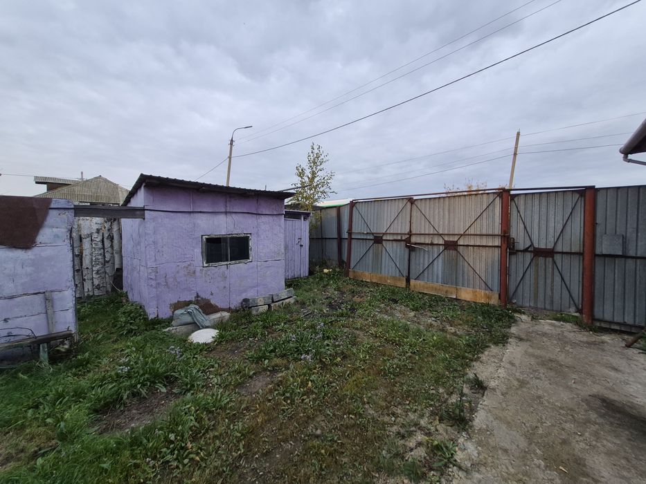 Срочная продажа!