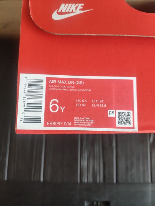 Nike air max  Dn маратонки