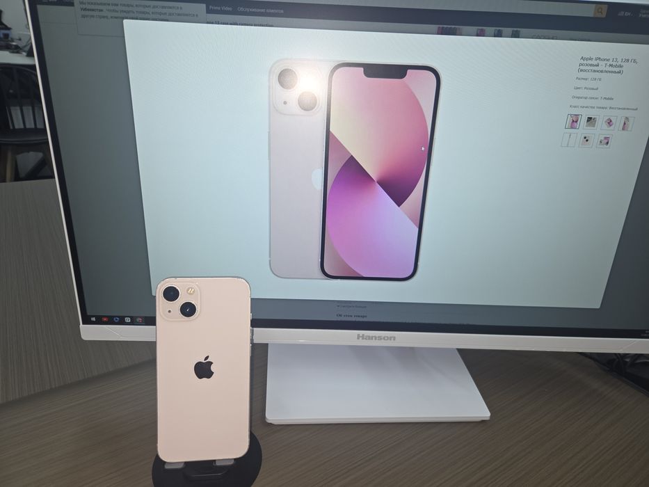 Iphone 13 ishlatilgan