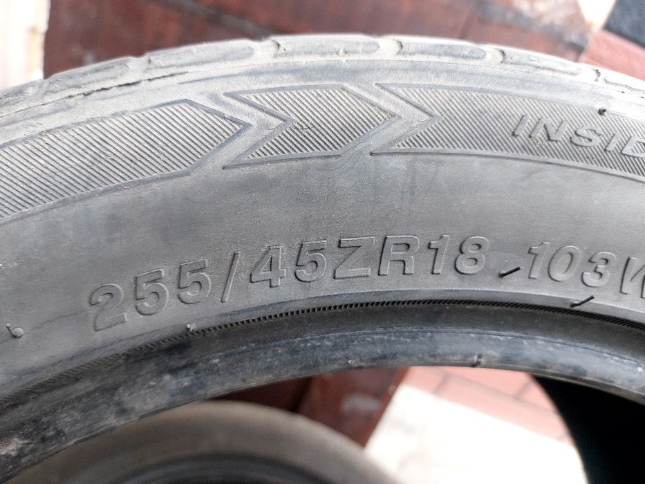 Шины  бу  состояние среднее