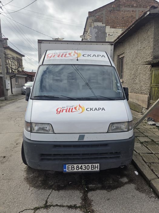 Кемпер за бързо хранене