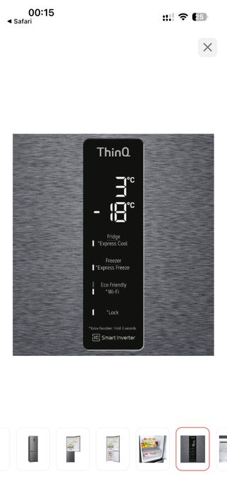 Продам холодильник LG