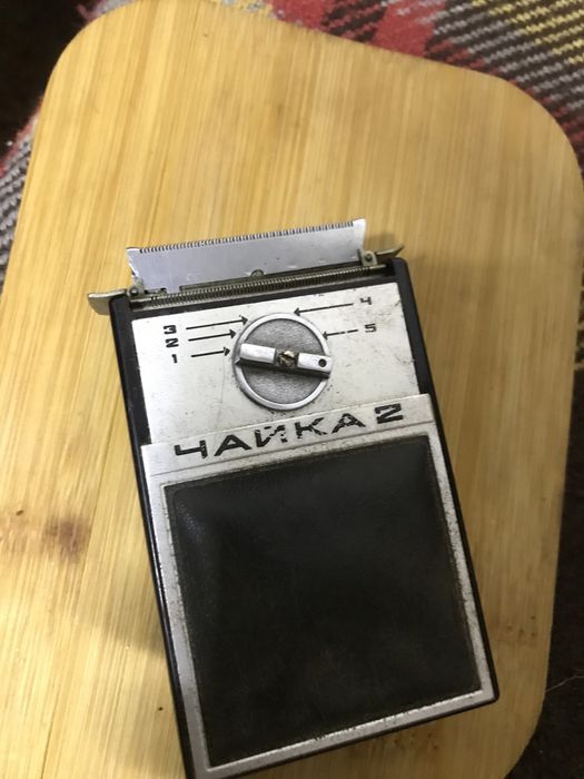 Электробритва чайка 2