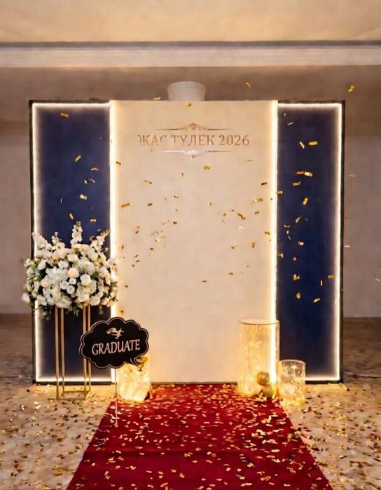 Фотозон!  Банков! Пресс стены!