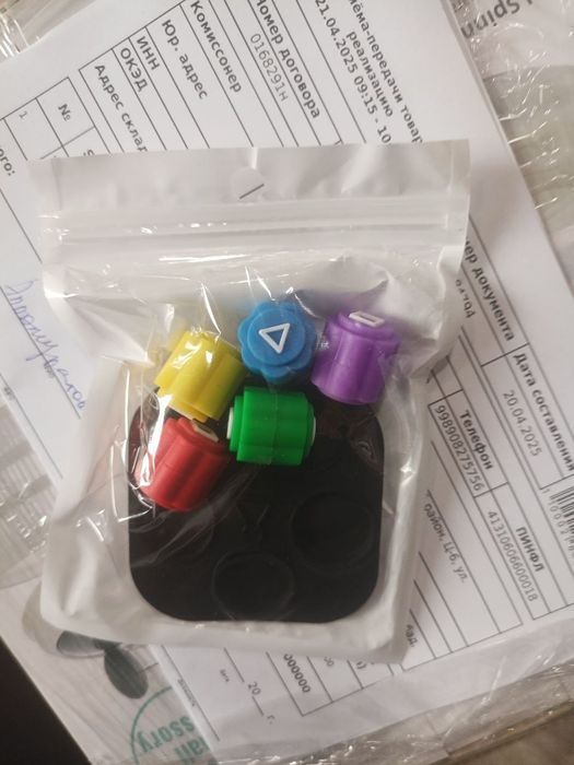 Игра кальмара камни