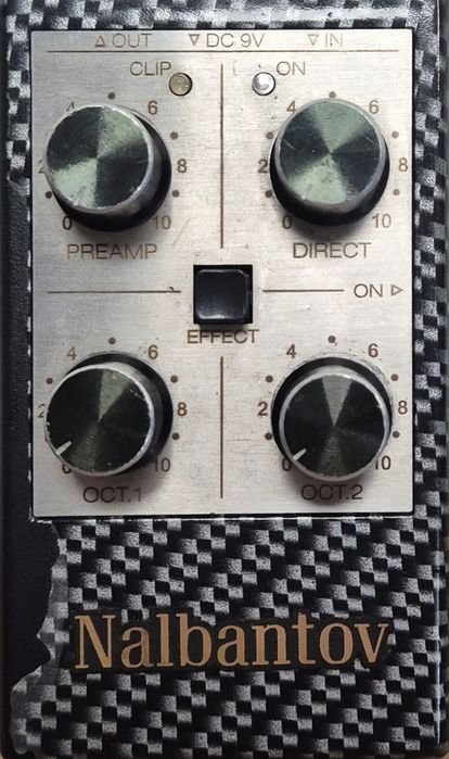 Октавер Налбантов Ос 2