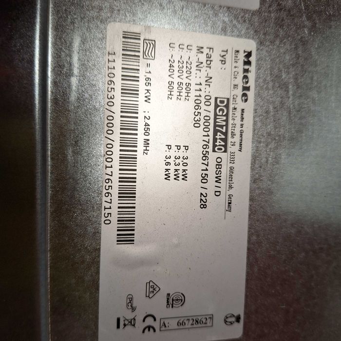 Микровълнова с парна фурна Miele DGM 7440 Миеле WI Fi