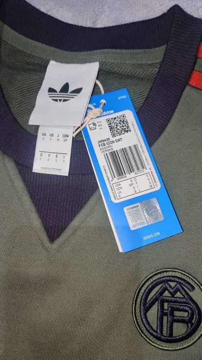 Мъжка блуза adidas