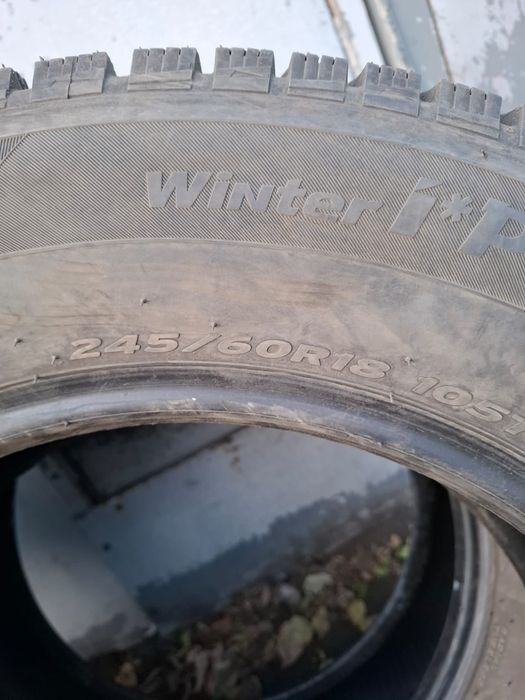 Покрышки  продаются