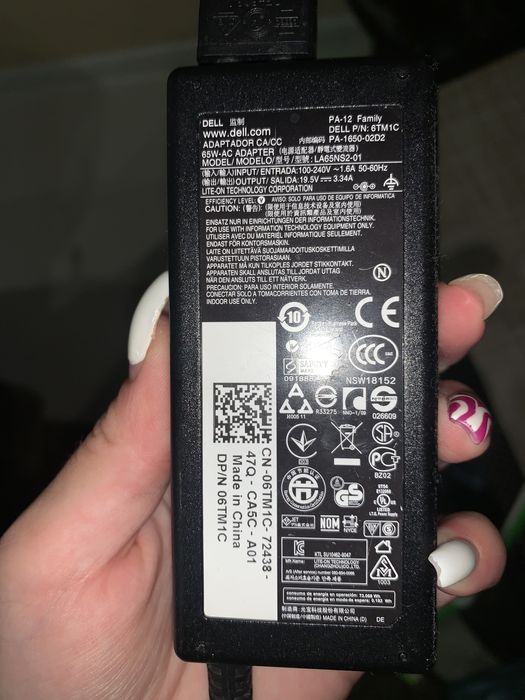 Dell Inspiron модел 15 3542