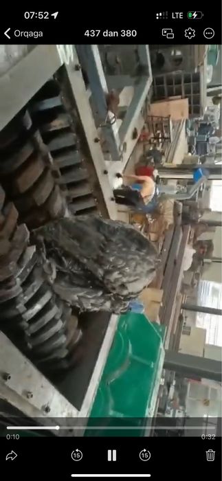 Shreyder Drabilka Шрейдер Драбилка