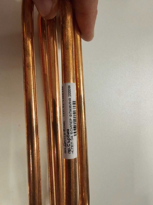 Нагревател за бойлер TESY ARISTON 2000W мед