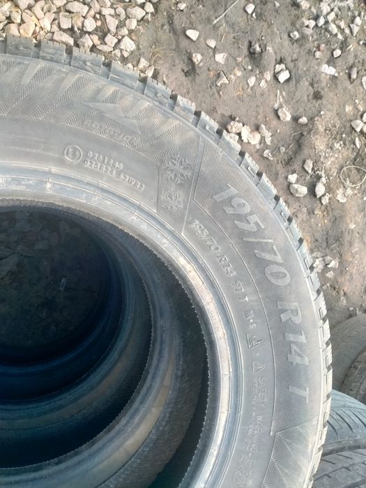 Продам резину 195.70R14