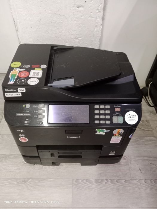 Epson wp4540 А4  4цвета