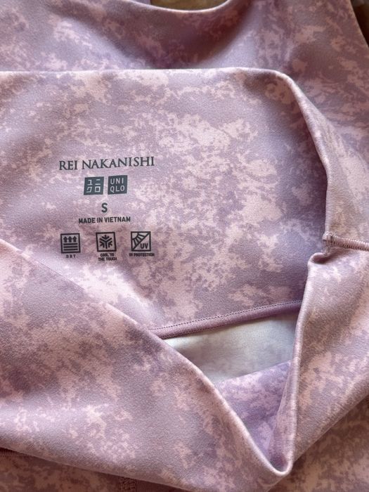 Спортивный костюм Uniqlo