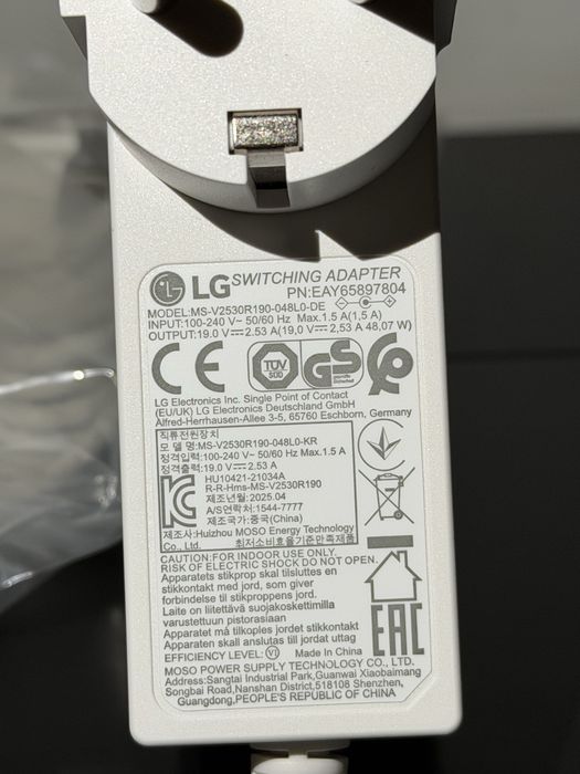 Alimentator LG 19V 2.53A