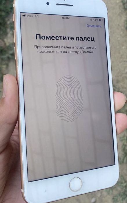 Продам или обмен айфон 8 плюс