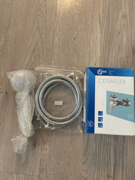 Baterie dus ( set complet)