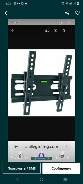 Навеска кранштейна ТВ